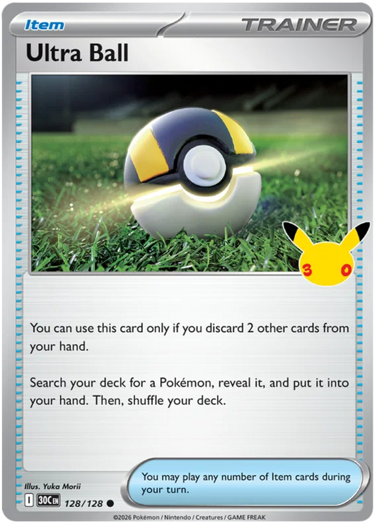 Ultra Ball (128/128) (Holo)