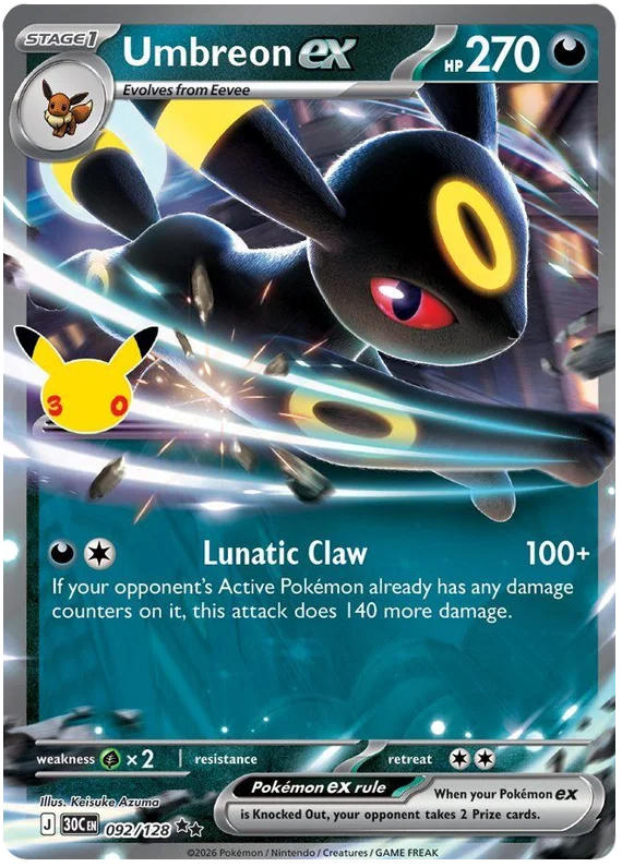 Umbreon ex (092/128)