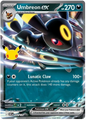 Umbreon ex (092/128)
