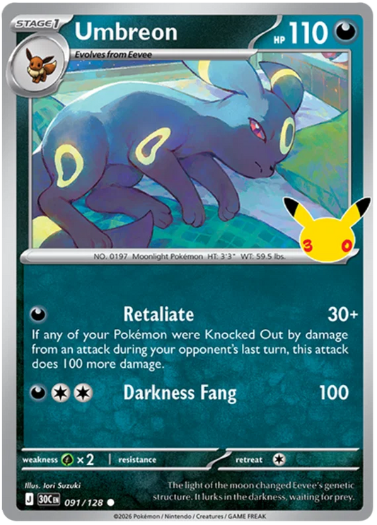 Umbreon (091/128) (Holo)