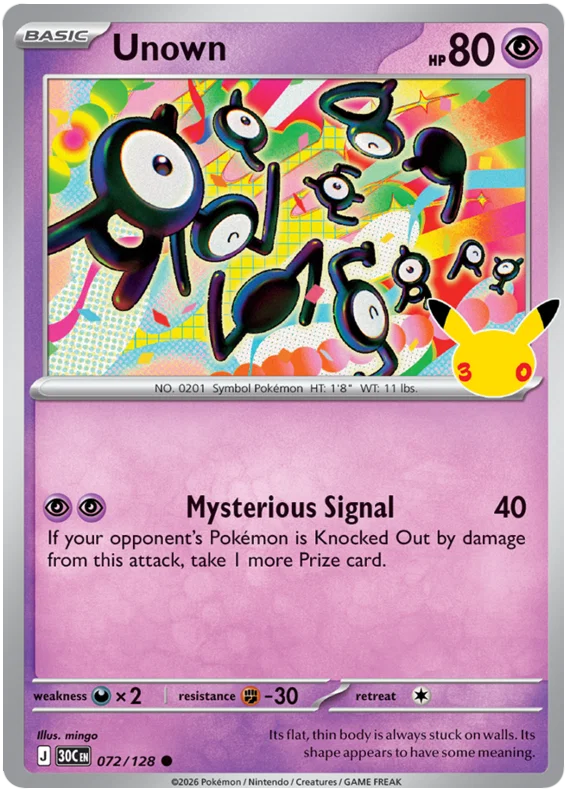 Unown (072/128) (Holo)