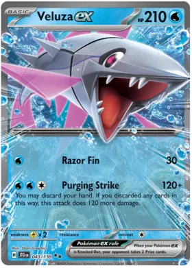 Veluza ex (043/159)