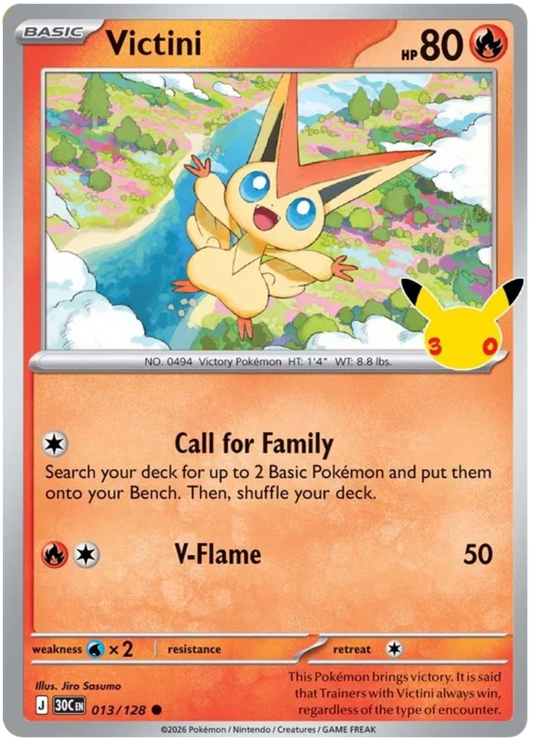 Victini (013/128) (Holo)