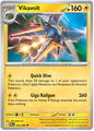 Vikavolt (026/084)