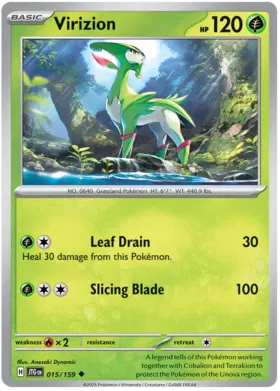 Virizion (015/159)