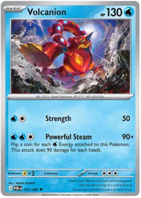 Volcanion (025/088)