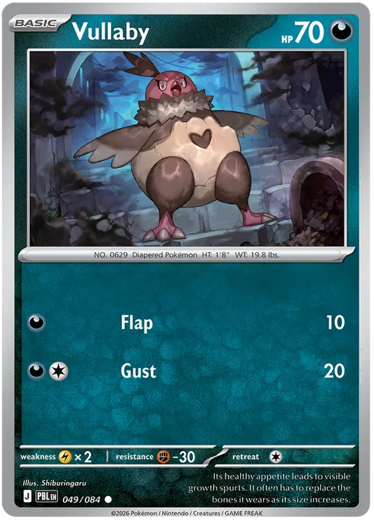 Vullaby (049/084)
