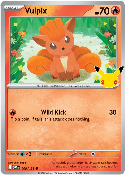 Vulpix (009/128) (Holo)