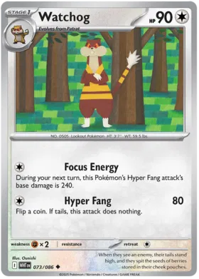 Watchog (073/086)