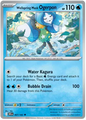 Wellspring Mask Ogerpon (067/182)