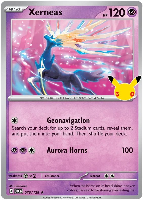 Xerneas (076/128) (Holo)