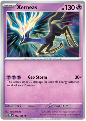 Xerneas (Holo) (042/086)