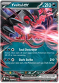 Yveltal ex (053/088)