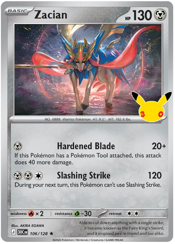 Zacian (106/128) (Holo)