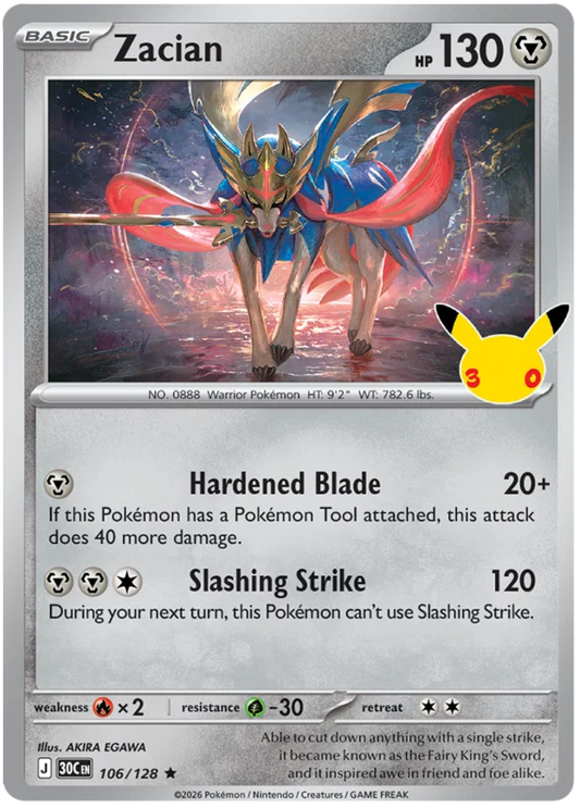 Zacian (106/128) (Holo)