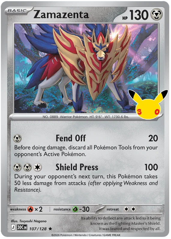 Zamazenta (107/128) (Holo)