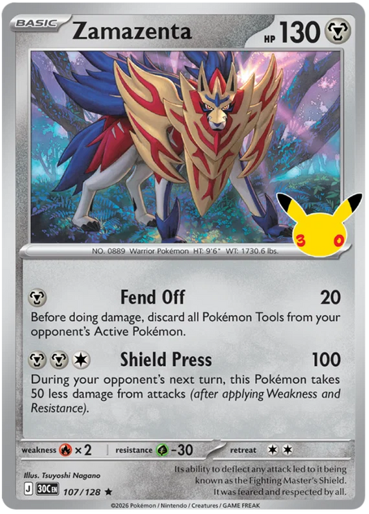 Zamazenta (107/128) (Holo)