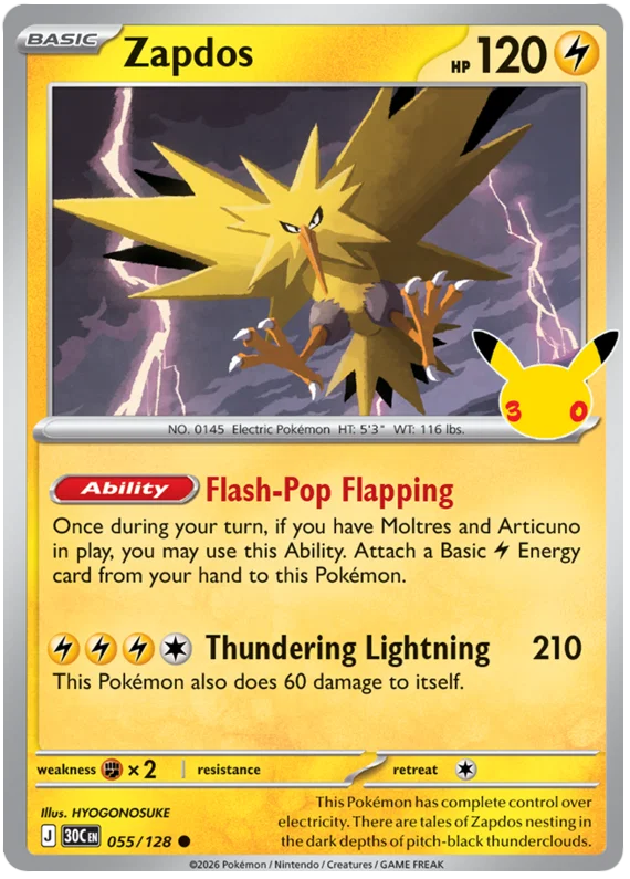Zapdos (055/128) (Holo)