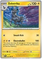 Zebstrika (032/086)