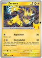 Zeraora (057/128) (Holo)
