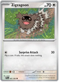 Zigzagoon (081/094)