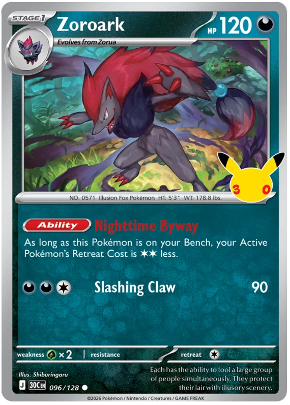 Zoroark (096/128) (Holo)