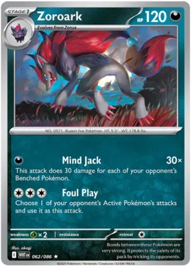 Zoroark (Holo) (062/086)