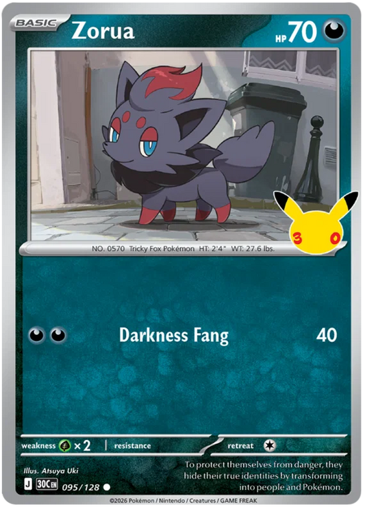 Zorua (095/128) (Holo)