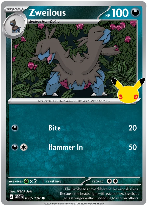 Zweilous (098/128) (Holo)