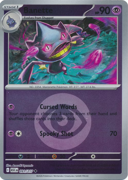 Banette (Energy Symbol Pattern) (091/217)