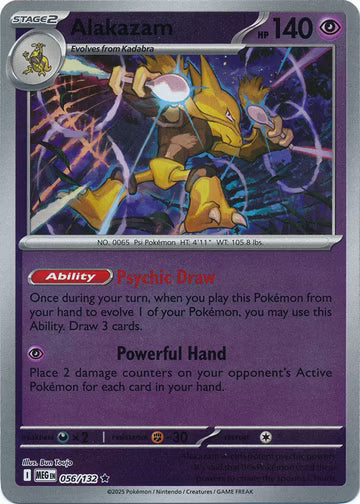Alakazam (Reverse) (056/132)