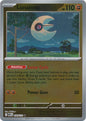 Lunatone (Reverse) (074/132)