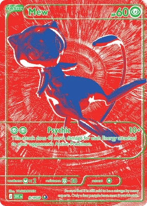 Mew (R/RGB)